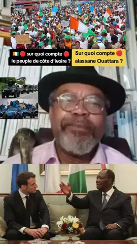 #fyppppppppppppppppppppppp  #pppppppppppppppp  #cotedivoire🇨🇮225 #france🇫🇷  #viralvideo 