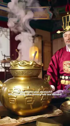 Dad's beer belly solution? This ancient tea recipe is a game-changer! #HerbalTea #HealthyDrinks #TraditionalChineseMedicine #WellnessJourney #NaturalRemedy