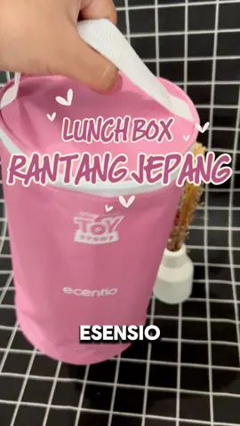 Lunch box rantang jepang,bekal aman,perut kenyang,hatipun senang.🥰💕💕#lunchbox #rantang #jepang #tiktok #tiktokviral 