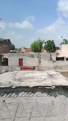 ##ahmad Raza aaj phir ayk hor helly koptor ja Raha hay kharepar Kay oper say##agli bar phir milayn gay agli video man ####ik 