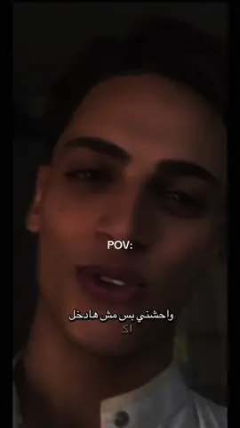 وحشني بس مش هكلمك 🥲🖤#fypシ #fyp #viral #foryoupage #youtube 