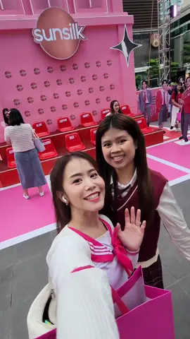 วันนี้อยู่งาน !!! #SUNSILKผมไชน์วิ้งวิ้งวิ้งวิ้งxBUS #SunsilkThailand #BUSbecauseofyouishine #SUNSILKxBUS #kungjutatipp 