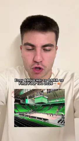 Στην Αθήνα το Final Four της Ευρωλίγκας 👀🏀 #EuroLeague #FinalFour #Basketball 