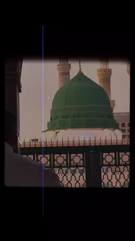 Huzoor dekhe na 🥺 #foryoupage #viralvideos #islamicvideos #Allah #viral 