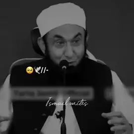 Logo ky Dakht Rawiye 🥺🫀🕊️ #tariqjameel #islamicpost #islamicvideo #foryou #foryoupage #1millionaudition