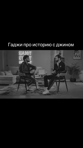 История с джином#гаджигаджиев #истории #рекомендации #ислам 
