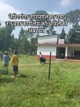 #😳😳