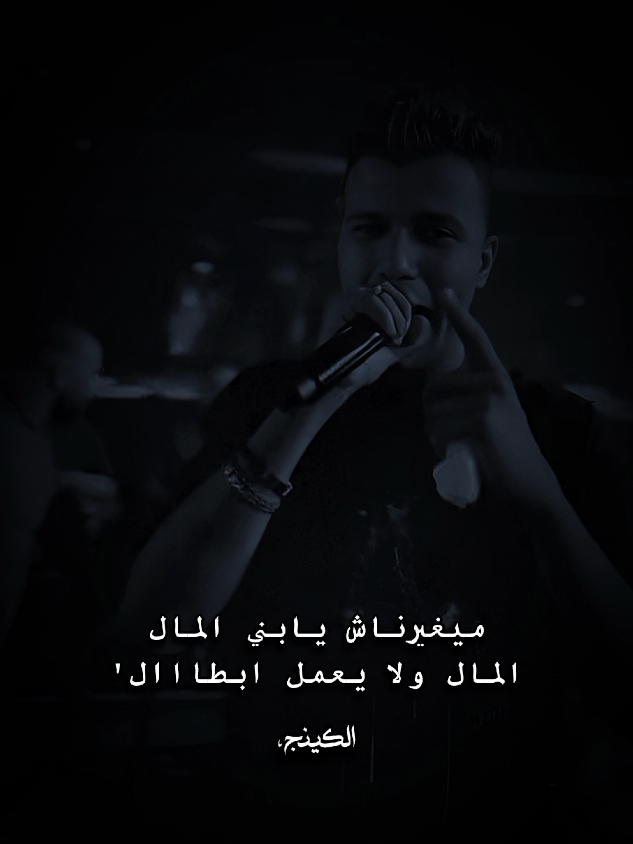 😎،  #عصام_صاصا_الكروان #عصام_صاصا_الكروان🎤 #عصام_صاصا_الكروان🎤🎧💓 #حلاااااات_واتس،جميله😃😃😍 #mostafa_3lking_1 