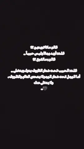 #خواطر 