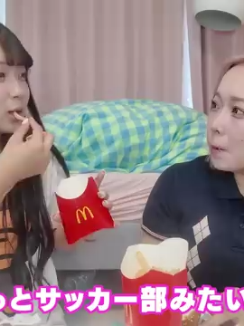 【爆語り】マックうまぎて食べるの止まらんし話もとまらんWWW06
