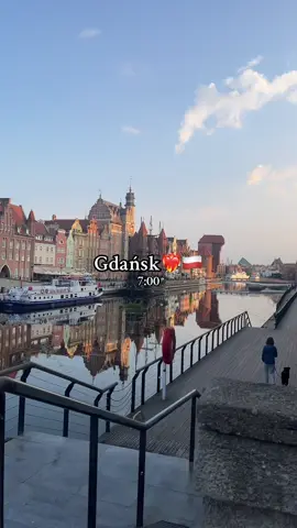 My city, safe and clean. #poland🇵🇱 #polska #gdansk #city 