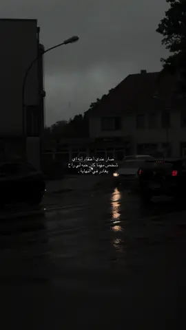 #fyp #video #for #9cooe 