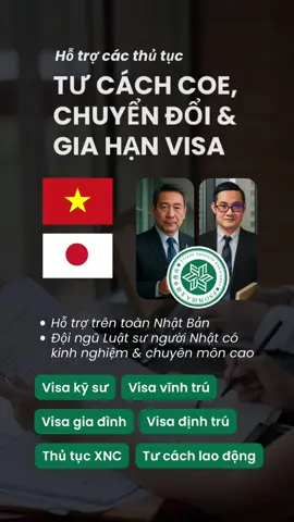 Nếu bạn cần xin tư cách lưu trú COE, chuyển đổi hoặc gia hạn visa tại Nhật. Xin vui lòng liên hệ! #visanhatban #giahanvisa 