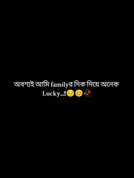#CapCut আসলেই #ইনশাআল্লাহ_যাবে_foryou_তে #fypシ゚viral🖤tiktok☆♡🦋 #foryou🦋✨シ♡foryoupage🦋 #রিপোষ্ট_৩বার_কপিলিংক_করুন_প্লিজ। 