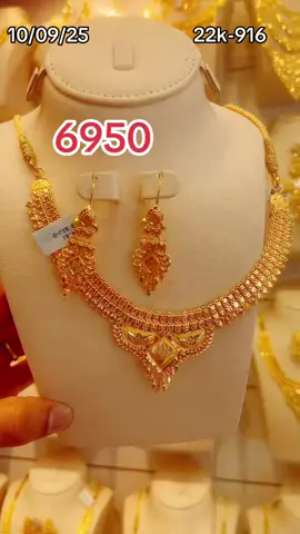 #viral #tiktok #viralvideo #trending #foryou 