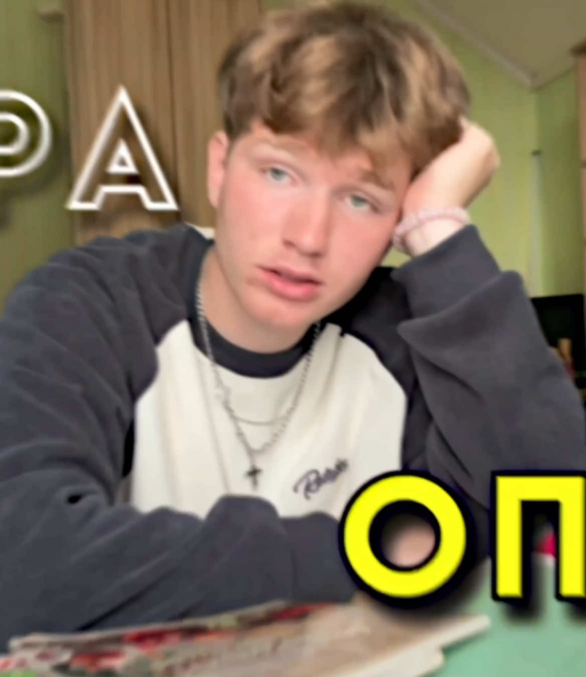 только вторая неделя, а я уже устал #трек #recomendation #viral #дипинс #эдит 