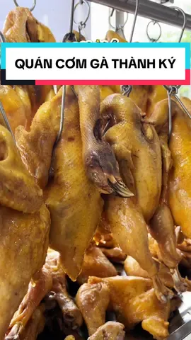 Một quán cơm gà nổi tiếng ở Bà Điểm khá nhiều người biết nè #comga #Reviewanngon #anngonhocmon #hocmon #hocmonangi  