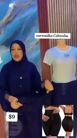 surwalka caloosha 063-3513378 #East_Africa_online #hargeisa #somalitiktok #Berbera 