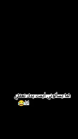 #الزاويه_العنقاءـطرابلس🌹 #جنزور 