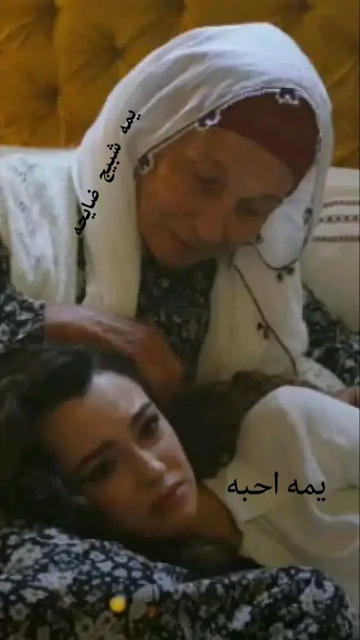 #حب