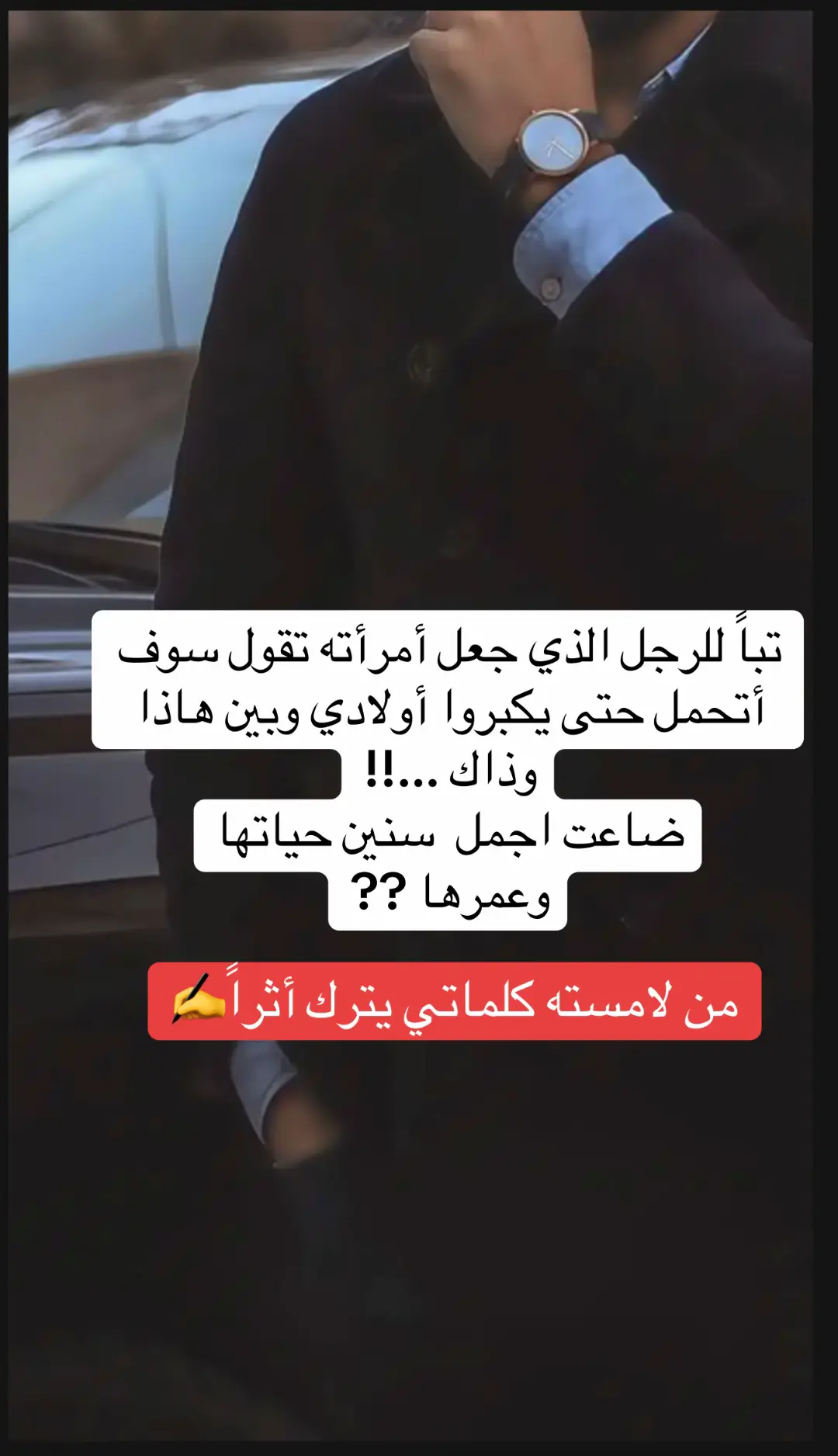 #fyp #foryou #foryoupage #النشر_السريع #الانتشارالسريع 