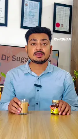 honey chai vs sugar gud chai chini chai #bloodsugarbalance #sugarspike #diabetes #cgm #sugarfree @💉RN_ROHAN @GURUKUL 