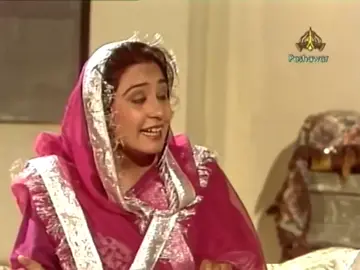#fry #😁😁😁 #janan #oldmamories #viralvideo 