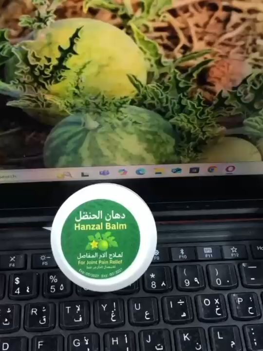 التواصل عبر واتساب