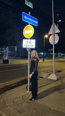 я сочиняю роман рома рома роман #роман мужчина всей моей жизни