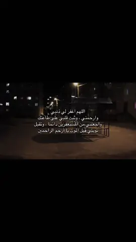 #اللهم_صلي_على_نبينا_محمد #اكسبلورexplore #قران 
