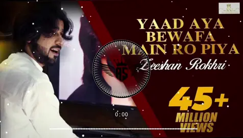 YAD AYE BEWAFA MIN ROPIYAN ❤️🎧FULL SARAIKI TRENDING SONG #fyp #frypgシ #fullsong #song #foryoupage 