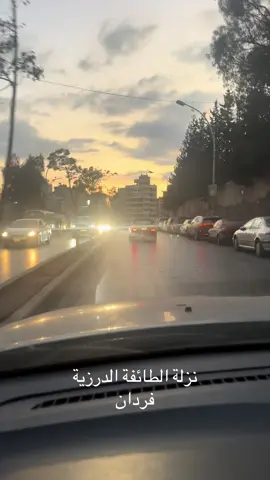 بيروت لبنان فردان #بيروت #لبنان #beirut #lebanon #viral 