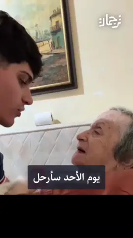 #فيديو مؤثر جدا # #*فيديو مؤثر #