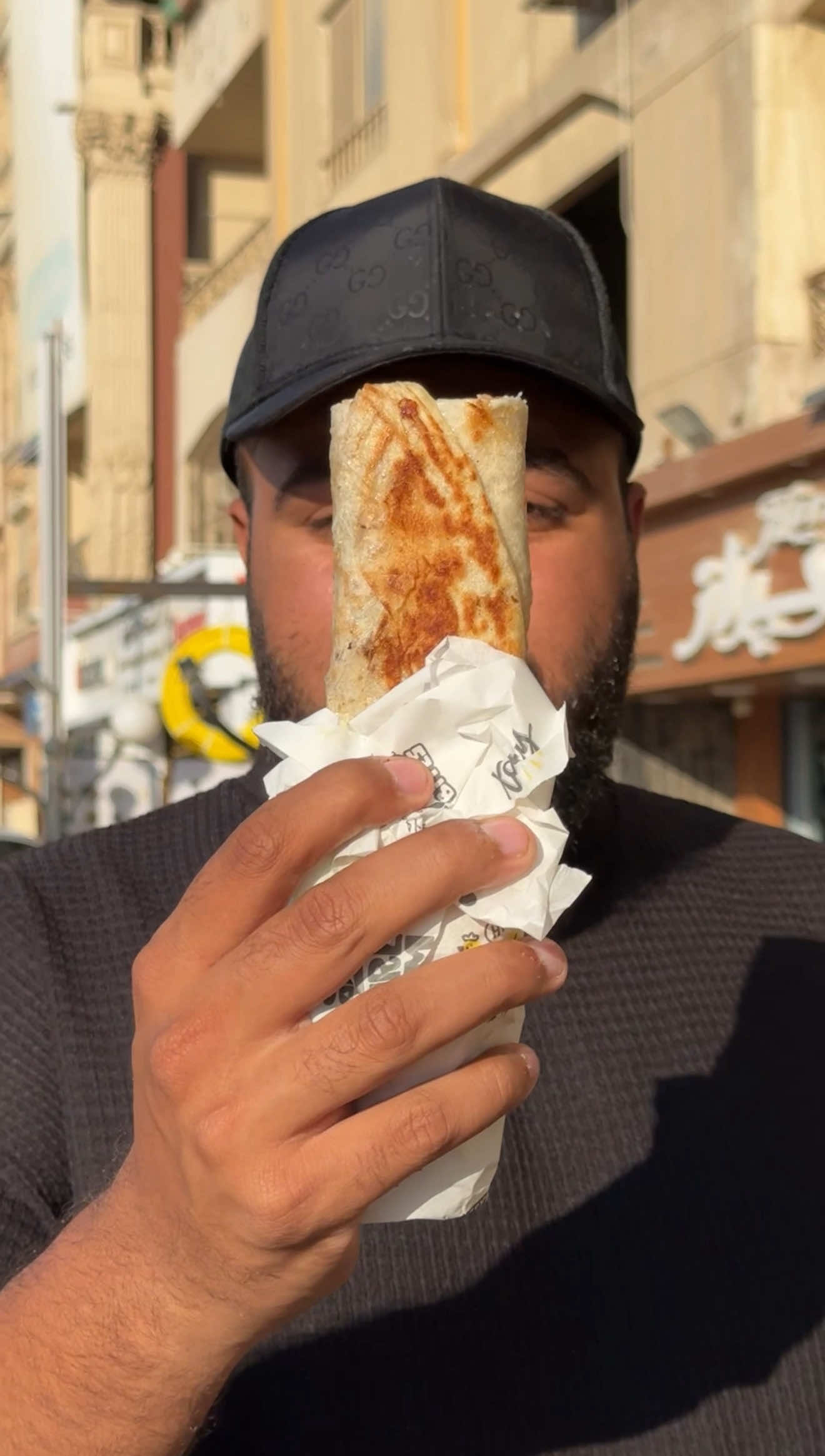 الشاورما المستخبية للاكيلة المصرية