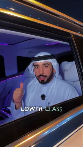 The tip of the day #lowerclass #midelclass #highclass #theelite 