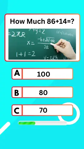 Math Quiz Questions and Answers #quiz #math #quiztime #newquiz #educationusa