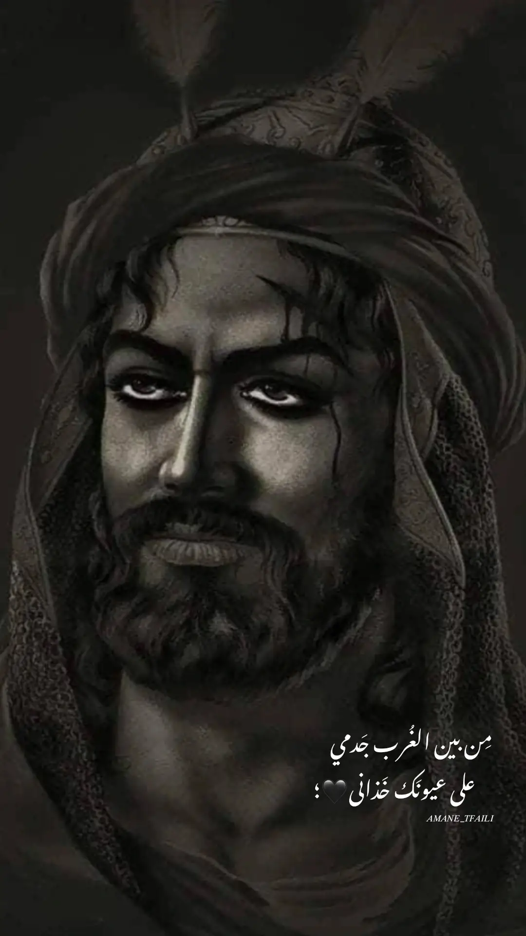 #ما_عوفك_ودي #من_بين_الغرب_جدمي_على_عيونك_خذاني #عباراتكم_الفخمه📿📌 #محمد_الحلفي #اقتباسات #بعلبكية_يا_خال #شعب_الصيني_ماله_حل😂😂 #🖤🥀 #🔥🔥🔥🔥🔥🔥 #🖤🖤🖤🖤🖤🖤🖤🖤🖤🖤🖤🖤🖤🖤 #تصميم_فيديوهات🎶🎤 #لطميات_حسينيه 