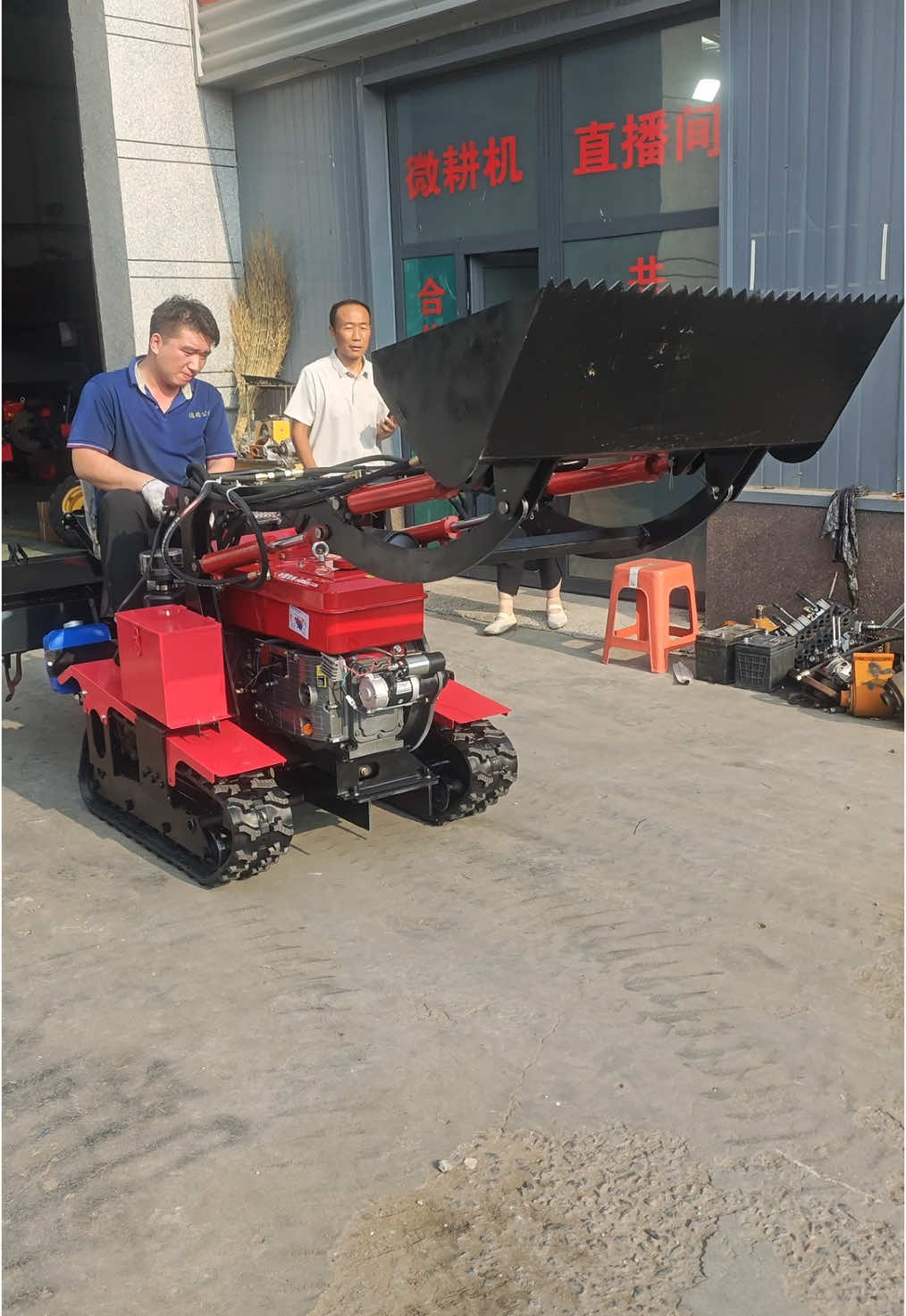 You Nee A Mini Tractor with Loader #tractor #rotarytiller #cultivator #loader 