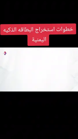#الهاشتاج 