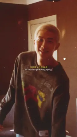“老鄉給你最甜蜜的眼神 不想假裝矜持錯過緣分” #namjoon #bts #fyp 