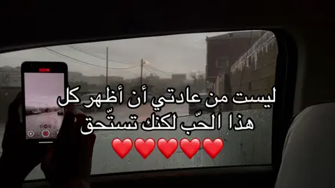 #fypシ #fyp🌷A 