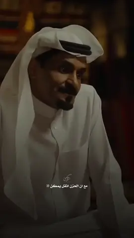 #رضا_حليس #قصايد_شعر #قصايد #قصايد_شعر_خواطر #قصايد_جزله 