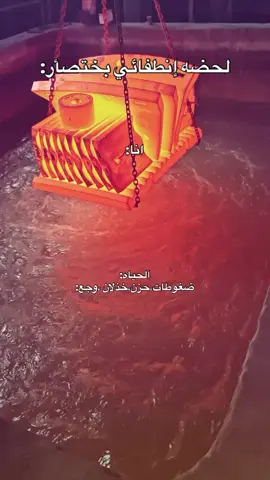 💔🩹🥺🥹😔😔