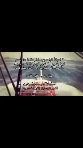 #اكسبلور #fyp 