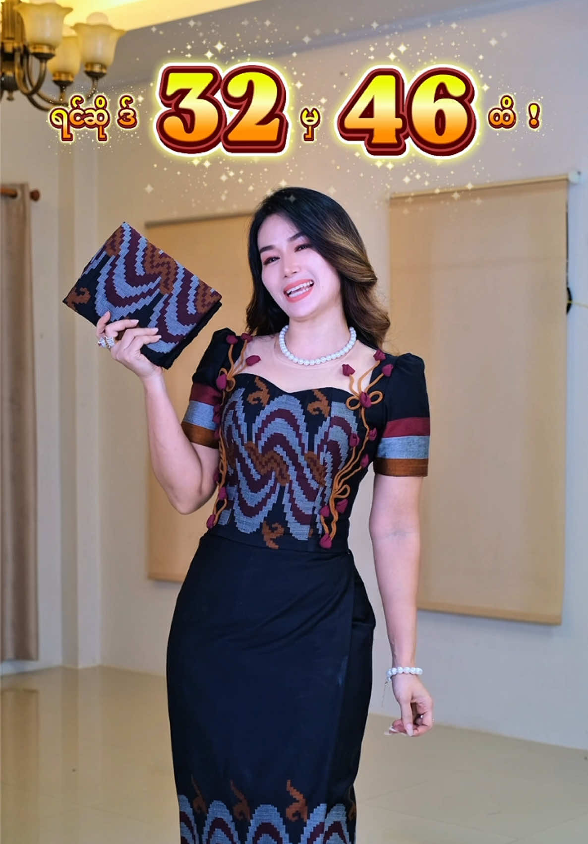 #ချည်ချိတ် #မအိခက်ထန် #မြန်မာဝတ်စုံဒီဇိုင်းများ #highlight #ချုပ်ပုံလှလှလေးတွေ 