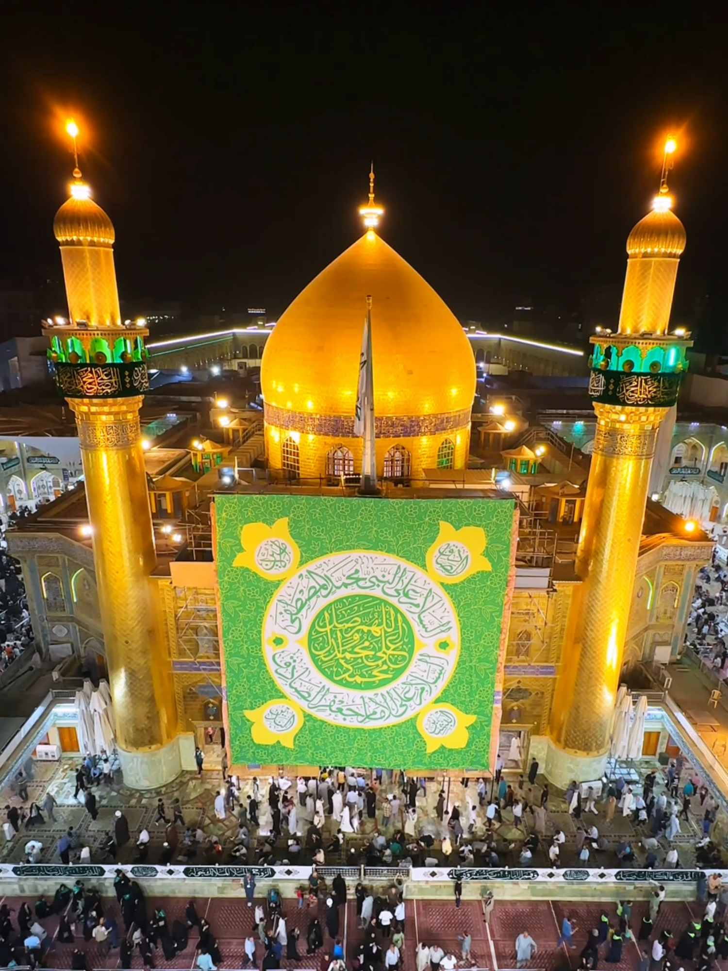أنوار المولد المبارك تشرق في رحاب أمير المؤمنين علي (عليه السلام) احتفاءً بولادة الرسول الأعظم والإمام الصادق (عليهما السلام) #الامام_الحسين_عليه_السلام #كربلاء #ياحسين #ريلز #الامام_المهدي #ياعباس #ريلز_explor #اكسبلور #ياصاحب_الزمان_ادركنا #العتبة_الحسينية_المقدسة #زيارة_الحسين #خدمة_الحسين_شرفاً_لنا #خديجة_الكبرى #اكسبلورexplore #العباس #لبيك_ياحسين #مولد_الامام_الصادق #رسول_الله_صلى_الله_عليه_واله_وسلم #مولد_الرسول_الاعظم