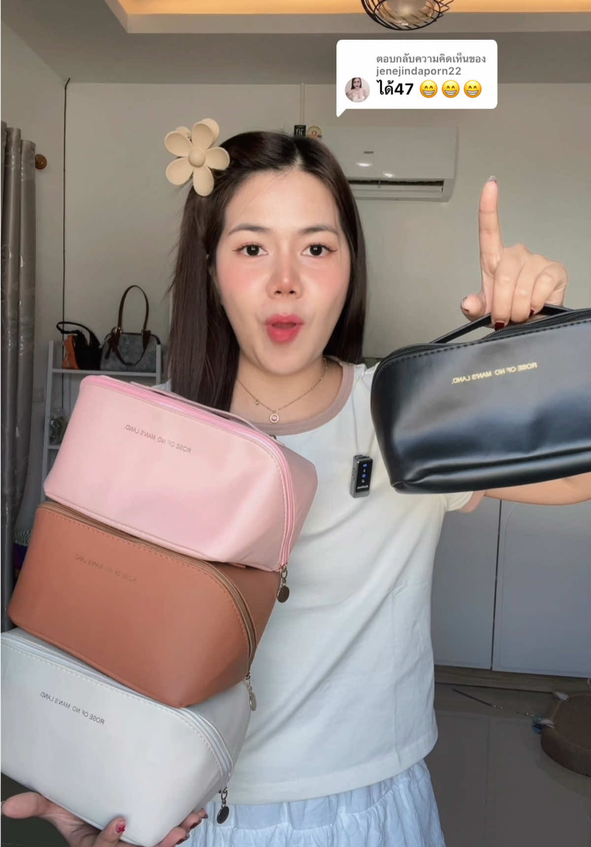 ตอบกลับ @jenejindaporn22 คุ้มมมม🥰🥰🥰 #กระเป๋าเครื่องสําอาง #กระเป๋าเครื่องสำคัญอางค์พกพา#กระเป๋าเครื่องสําคัญอางค์พกพาง  
