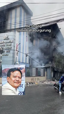 Be strong #fyp #bhatbhateni #nocorroption #nepal  #sad 