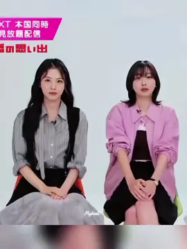Jadi kangen duo pink maeran ini jeongnyeon yeongseo 💖😭 #kimtaeri #김태리 #shinyeeun #kimdami #ahundredmemories