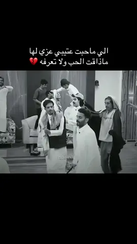 #xsplore_اكسبلور #💔🥀 #511